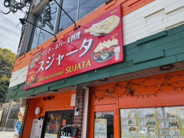 姉妹店　店舗イメージ